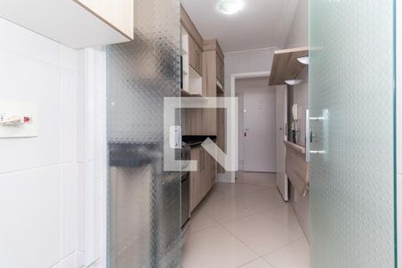 Apartamento para alugar com 49m², 2 quartos e 1 vaga Apartamento para alugar com 49m², 2 quartos e 1 vagaÁrea de Serviço