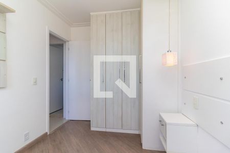 Apartamento para alugar com 49m², 2 quartos e 1 vaga Apartamento para alugar com 49m², 2 quartos e 1 vagaQuarto 1