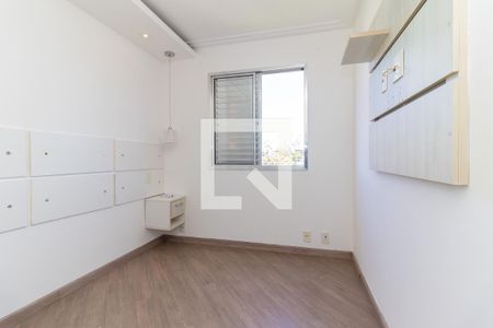 Apartamento para alugar com 49m², 2 quartos e 1 vaga Apartamento para alugar com 49m², 2 quartos e 1 vagaQuarto 1