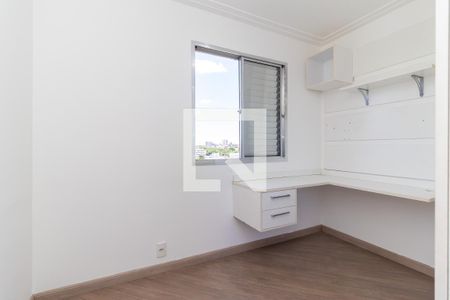 Apartamento para alugar com 49m², 2 quartos e 1 vaga Apartamento para alugar com 49m², 2 quartos e 1 vagaQuarto 2