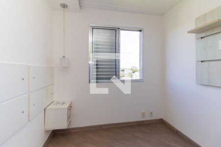 Apartamento para alugar com 49m², 2 quartos e 1 vaga Apartamento para alugar com 49m², 2 quartos e 1 vagaQuarto 1