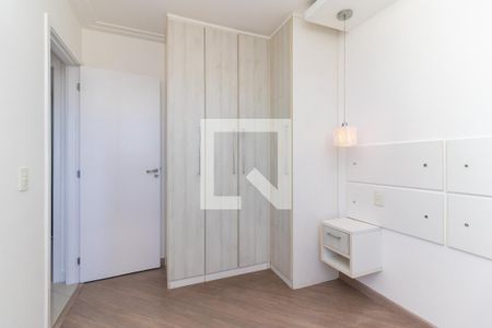 Apartamento para alugar com 49m², 2 quartos e 1 vaga Apartamento para alugar com 49m², 2 quartos e 1 vagaQuarto 1