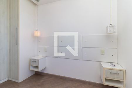 Apartamento para alugar com 49m², 2 quartos e 1 vaga Apartamento para alugar com 49m², 2 quartos e 1 vagaQuarto 1