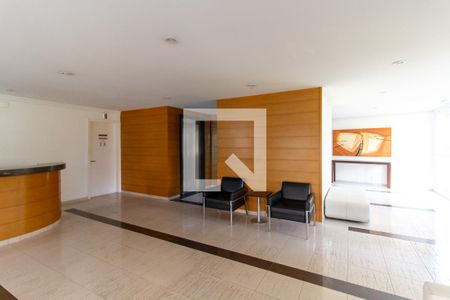 Apartamento para alugar com 28m², 1 quarto e 1 vagaHall social