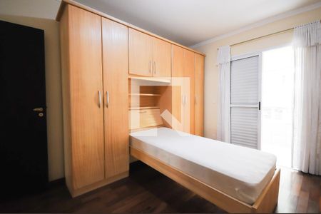 Apartamento à venda com 133m², 3 quartos e 2 vagasQuarto 2