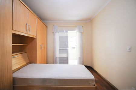 Apartamento à venda com 133m², 3 quartos e 2 vagasQuarto 2