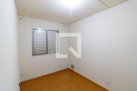 Casa de condomínio à venda com 50m², 2 quartos e 1 vagaQuarto 1