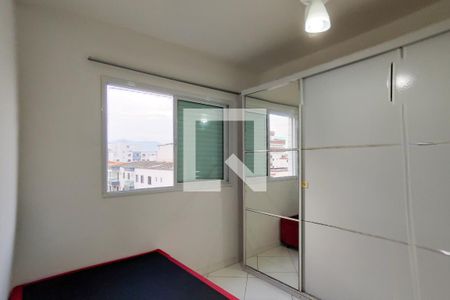 Apartamento para alugar com 69m², 2 quartos e 1 vaga Apartamento para alugar com 69m², 2 quartos e 1 vagaQuarto