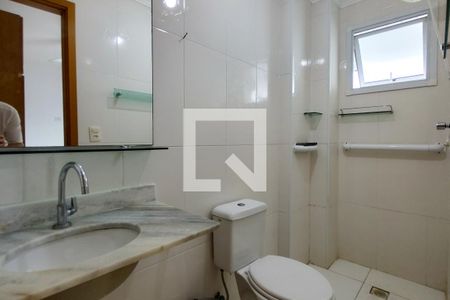 Apartamento para alugar com 69m², 2 quartos e 1 vaga Apartamento para alugar com 69m², 2 quartos e 1 vagaBanheiro da Suíte