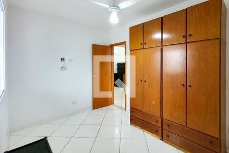 Apartamento para alugar com 69m², 2 quartos e 1 vaga Apartamento para alugar com 69m², 2 quartos e 1 vagaSuite