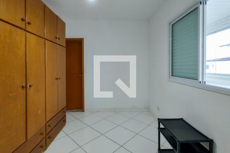 Apartamento para alugar com 69m², 2 quartos e 1 vaga Apartamento para alugar com 69m², 2 quartos e 1 vagaSuite