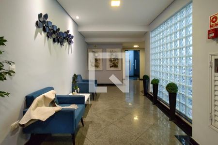 Apartamento para alugar com 69m², 2 quartos e 1 vaga Apartamento para alugar com 69m², 2 quartos e 1 vagaHall de entrada