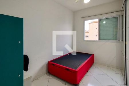 Apartamento para alugar com 69m², 2 quartos e 1 vaga Apartamento para alugar com 69m², 2 quartos e 1 vagaQuarto