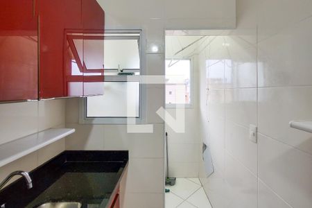 Apartamento para alugar com 69m², 2 quartos e 1 vaga Apartamento para alugar com 69m², 2 quartos e 1 vagaÁrea de Serviço