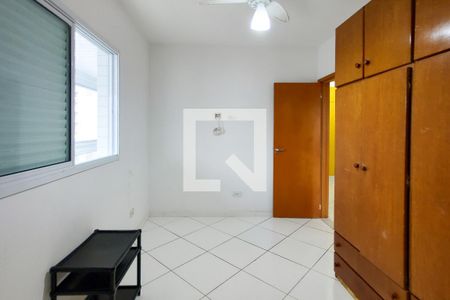 Apartamento para alugar com 69m², 2 quartos e 1 vaga Apartamento para alugar com 69m², 2 quartos e 1 vagaSuite