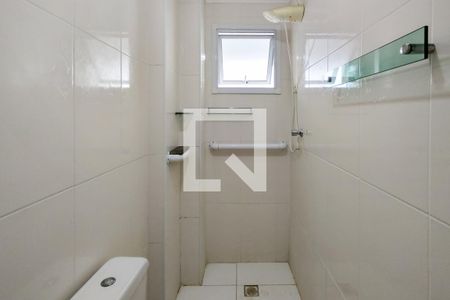 Apartamento para alugar com 69m², 2 quartos e 1 vaga Apartamento para alugar com 69m², 2 quartos e 1 vagaBanheiro da Suíte