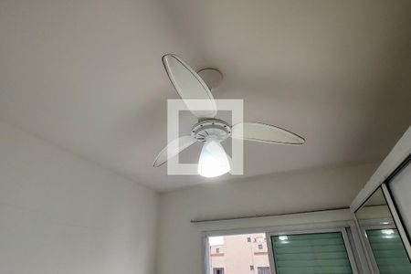 Apartamento para alugar com 69m², 2 quartos e 1 vaga Apartamento para alugar com 69m², 2 quartos e 1 vagaQuarto