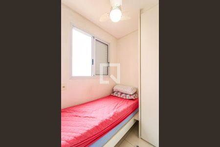 Apartamento à venda com 234m², 3 quartos e 4 vagasQuarto de Serviço