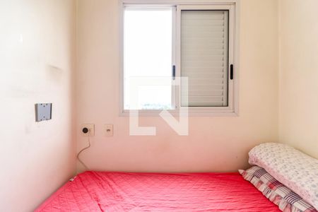 Apartamento à venda com 234m², 3 quartos e 4 vagasQuarto de Serviço