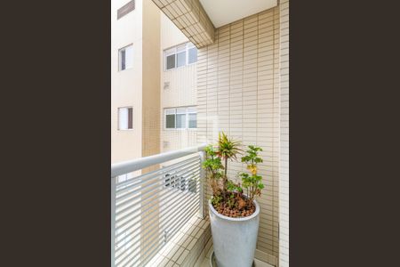 Apartamento à venda com 234m², 3 quartos e 4 vagasVaranda do Quarto