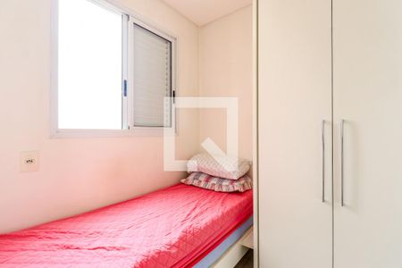 Apartamento à venda com 234m², 3 quartos e 4 vagasQuarto de Serviço