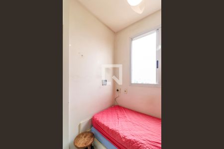 Apartamento à venda com 234m², 3 quartos e 4 vagasQuarto de Serviço