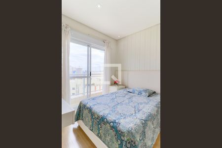 Apartamento à venda com 234m², 3 quartos e 4 vagasSuíte 2