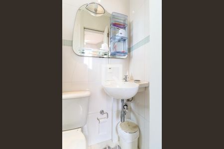 Apartamento à venda com 234m², 3 quartos e 4 vagasBanheiro de Serviço