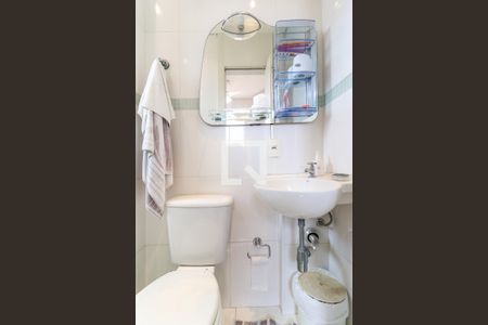 Apartamento à venda com 234m², 3 quartos e 4 vagasBanheiro de Serviço