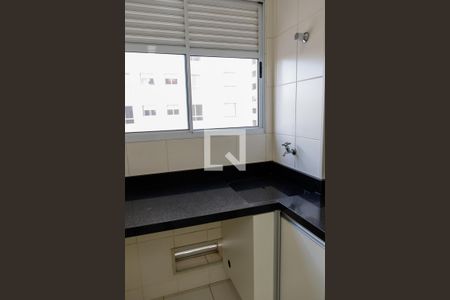 Apartamento à venda com 47m², 2 quartos e 1 vaga Apartamento à venda com 47m², 2 quartos e 1 vagaLavanderia