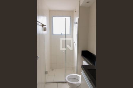 Apartamento à venda com 47m², 2 quartos e 1 vaga Apartamento à venda com 47m², 2 quartos e 1 vagaBanheiro