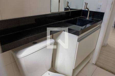 Apartamento à venda com 47m², 2 quartos e 1 vaga Apartamento à venda com 47m², 2 quartos e 1 vagaBanheiro