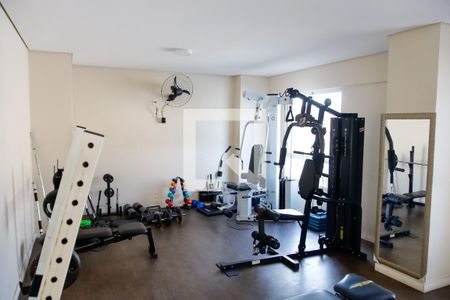 Apartamento à venda com 47m², 2 quartos e 1 vaga Apartamento à venda com 47m², 2 quartos e 1 vagaÁrea comum - Academia