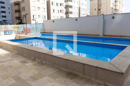 Apartamento à venda com 47m², 2 quartos e 1 vaga Apartamento à venda com 47m², 2 quartos e 1 vagaÁrea comum - Piscina