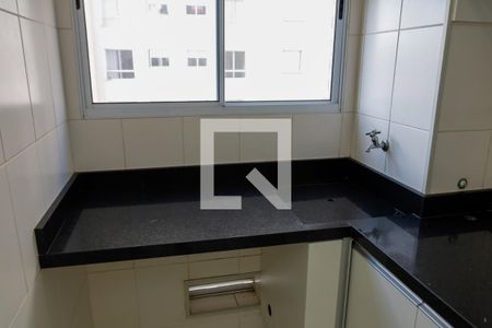 Apartamento à venda com 47m², 2 quartos e 1 vaga Apartamento à venda com 47m², 2 quartos e 1 vagaLavanderia