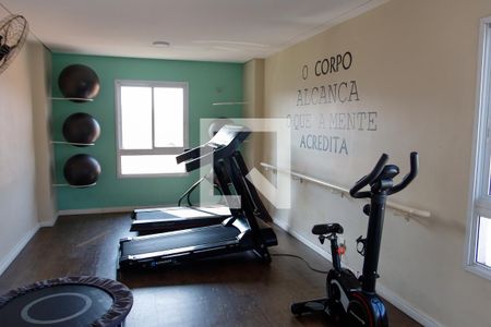 Apartamento à venda com 47m², 2 quartos e 1 vaga Apartamento à venda com 47m², 2 quartos e 1 vagaÁrea comum - Academia