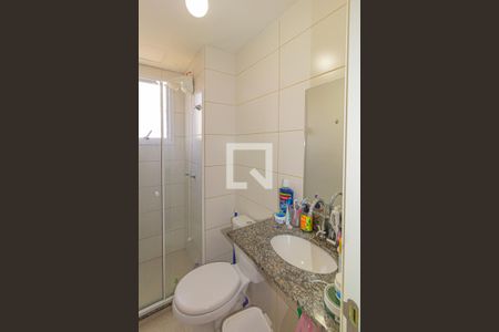 Apartamento à venda com 46m², 2 quartos e 1 vagaBanheiro