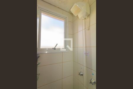 Apartamento à venda com 46m², 2 quartos e 1 vagaBanheiro