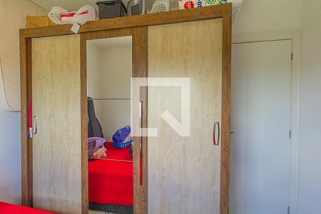 Apartamento à venda com 46m², 2 quartos e 1 vagaQuarto 2