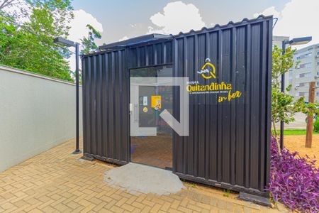 Apartamento à venda com 46m², 2 quartos e 1 vagaMinimercado