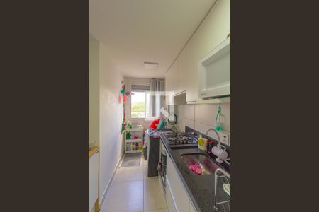 Apartamento à venda com 46m², 2 quartos e 1 vagaCozinha e Área de Serviço