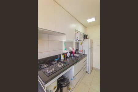 Apartamento à venda com 46m², 2 quartos e 1 vagaCozinha e Área de Serviço