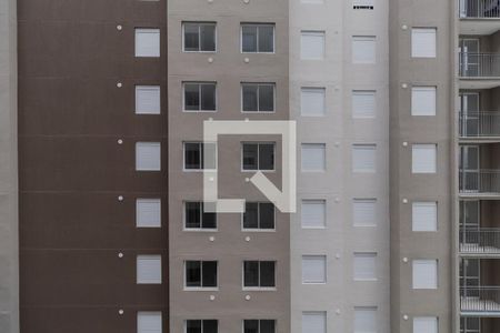 Apartamento à venda com 38m², 2 quartos e 1 vagaVista Quarto 2