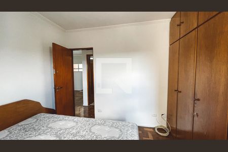 Apartamento à venda com 52m², 2 quartos e 1 vagaQuarto 2