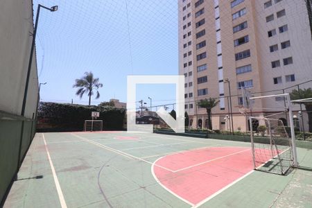 Apartamento à venda com 52m², 2 quartos e 1 vagaQuadra Esportiva