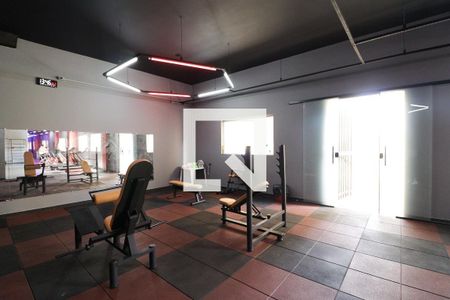 Apartamento à venda com 52m², 2 quartos e 1 vagaÁrea comum - Academia