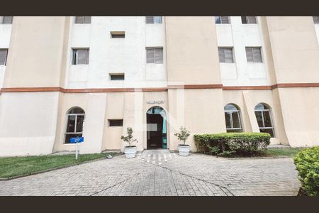 Apartamento à venda com 52m², 2 quartos e 1 vagaFachada do bloco