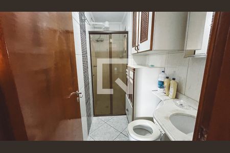 Apartamento à venda com 52m², 2 quartos e 1 vagaBanheiro
