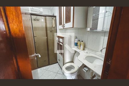 Apartamento à venda com 52m², 2 quartos e 1 vagaBanheiro