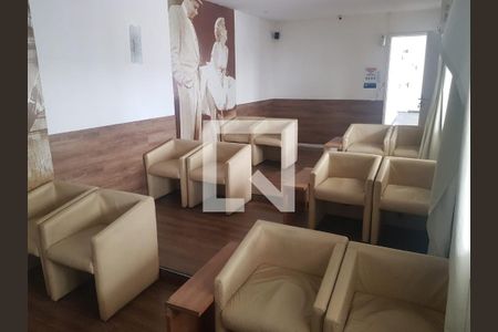 Apartamento à venda com 60m², 2 quartos e 1 vagaÁrea comum